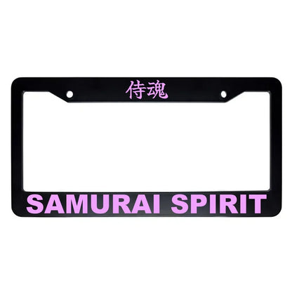 Samurai Spirit ABS Black Plastic Kanji Japanese License Plate Frame - Pink Text