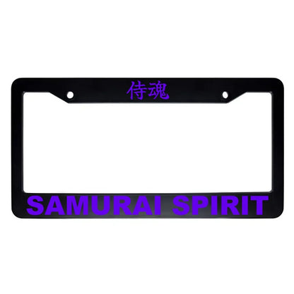Samurai Spirit ABS Black Plastic Kanji Japanese License Plate Frame - Purple Text