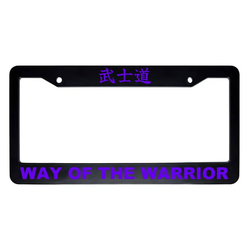 Way of the Warrior ABS Black Plastic Kanji Japanese License Plate Frame - Purple Text