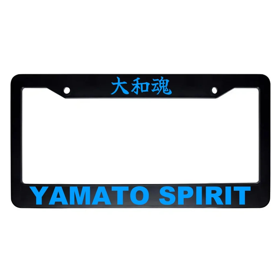Yamato Spirit ABS Black Plastic Kanji Japanese License Plate Frame - Blue Text