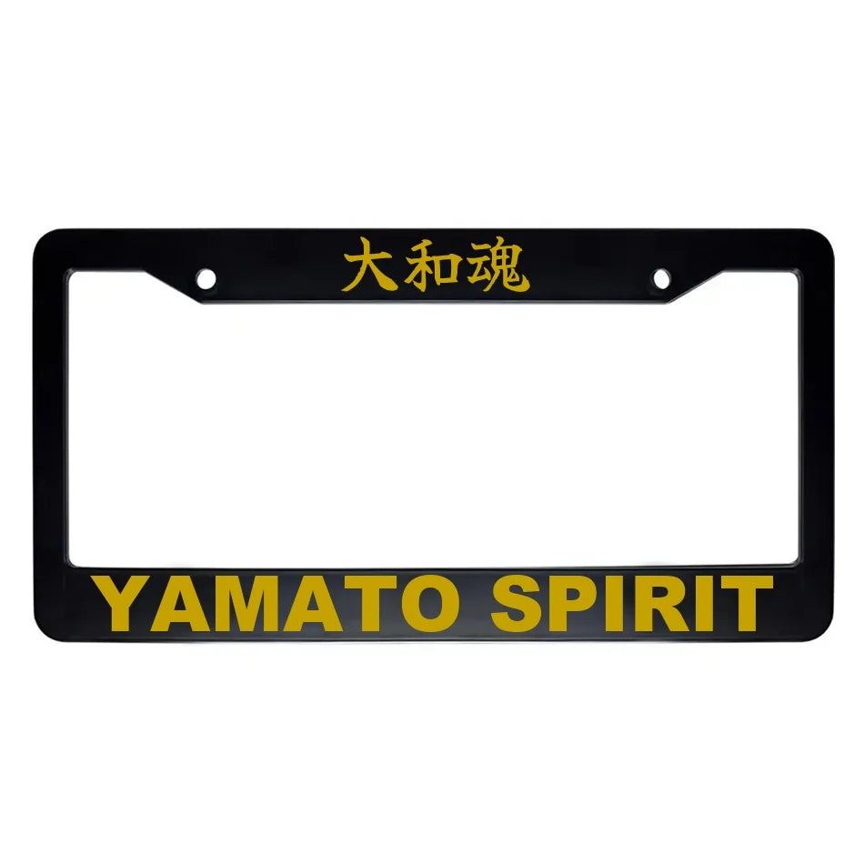 Yamato Spirit ABS Black Plastic Kanji Japanese License Plate Frame - Gold Text