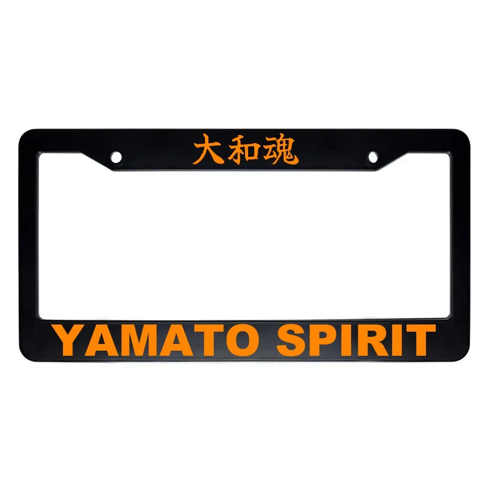 Yamato Spirit ABS Black Plastic Kanji Japanese License Plate Frame - Orange Text
