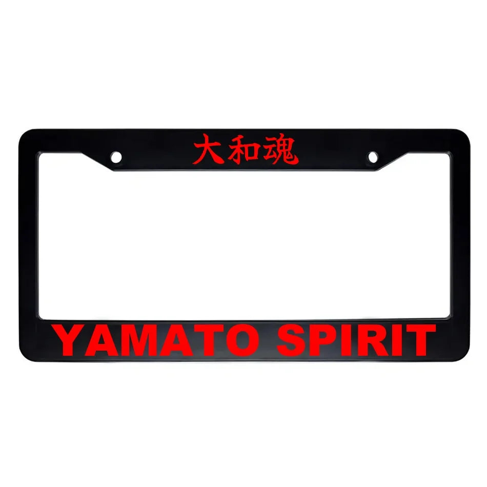 Yamato Spirit ABS Black Plastic Kanji Japanese License Plate Frame - Red Text