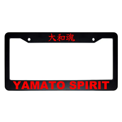Yamato Spirit ABS Black Plastic Kanji Japanese License Plate Frame - Red Text