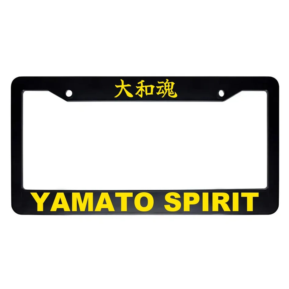 Yamato Spirit ABS Black Plastic Kanji Japanese License Plate Frame - Yellow Text