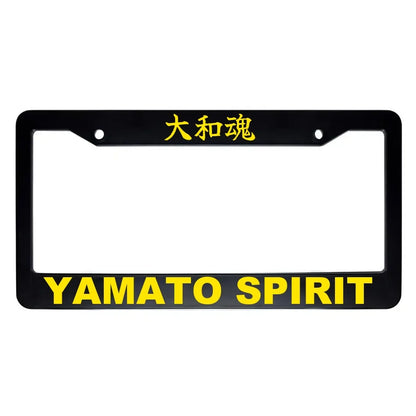 Yamato Spirit ABS Black Plastic Kanji Japanese License Plate Frame - Yellow Text
