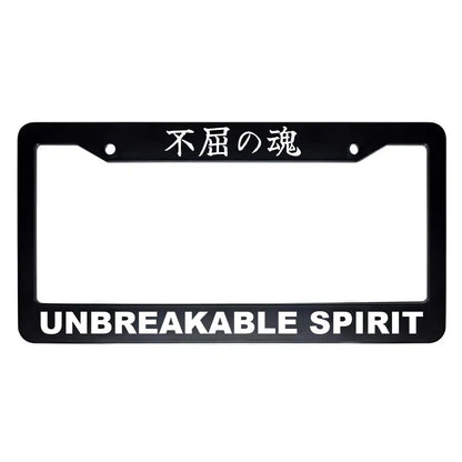 Unbreakable Spirit ABS Black Plastic Kanji Japanese License Plate Frame - White Text