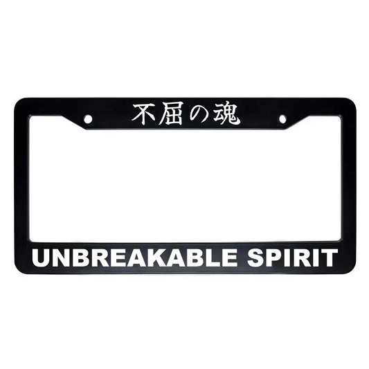 Unbreakable Spirit ABS Black Plastic Kanji Japanese License Plate Frame - White Text