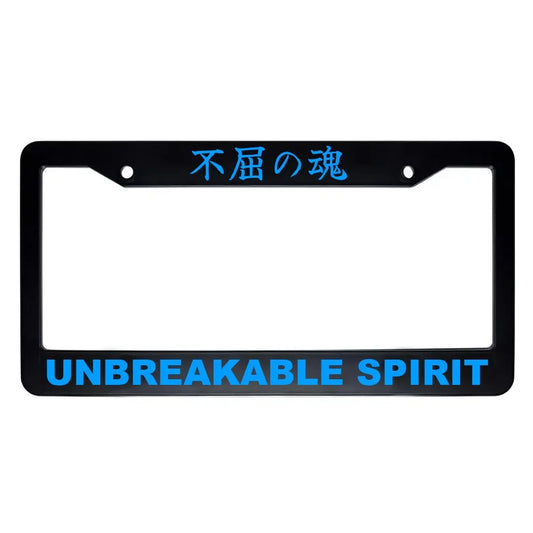 Unbreakable Spirit ABS Black Plastic Kanji Japanese License Plate Frame - Blue Text