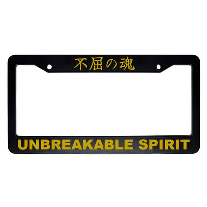 Unbreakable Spirit ABS Black Plastic Kanji Japanese License Plate Frame - Gold Text