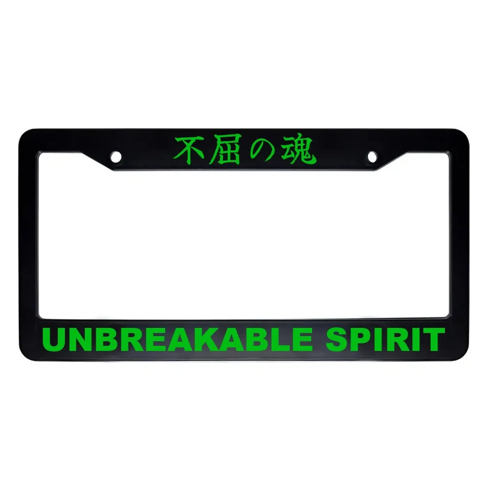 Unbreakable Spirit ABS Black Plastic Kanji Japanese License Plate Frame - Green Text