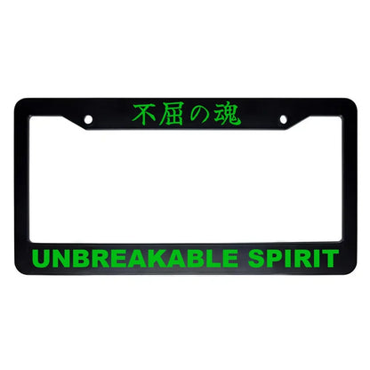 Unbreakable Spirit ABS Black Plastic Kanji Japanese License Plate Frame - Green Text