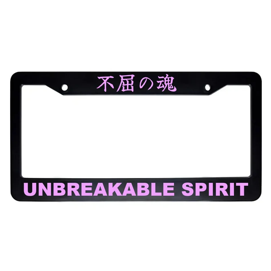 Unbreakable Spirit ABS Black Plastic Kanji Japanese License Plate Frame - Pink Text