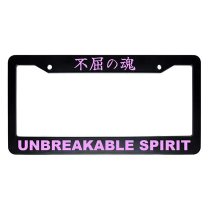 Unbreakable Spirit ABS Black Plastic Kanji Japanese License Plate Frame - Pink Text