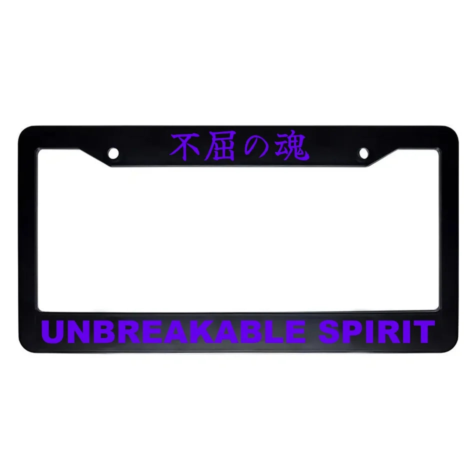 Unbreakable Spirit ABS Black Plastic Kanji Japanese License Plate Frame - Purple Text