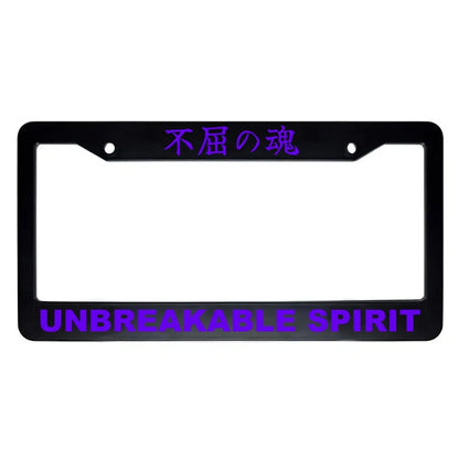 Unbreakable Spirit ABS Black Plastic Kanji Japanese License Plate Frame - Purple Text