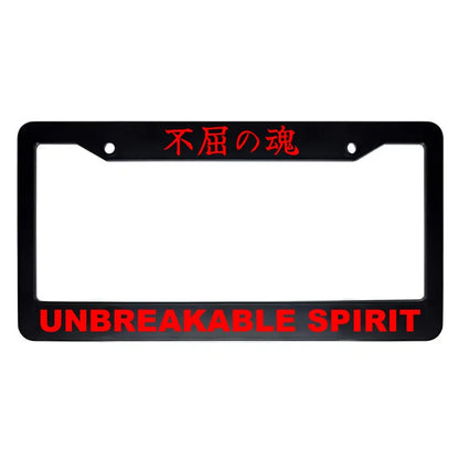 Unbreakable Spirit ABS Black Plastic Kanji Japanese License Plate Frame - Red Text