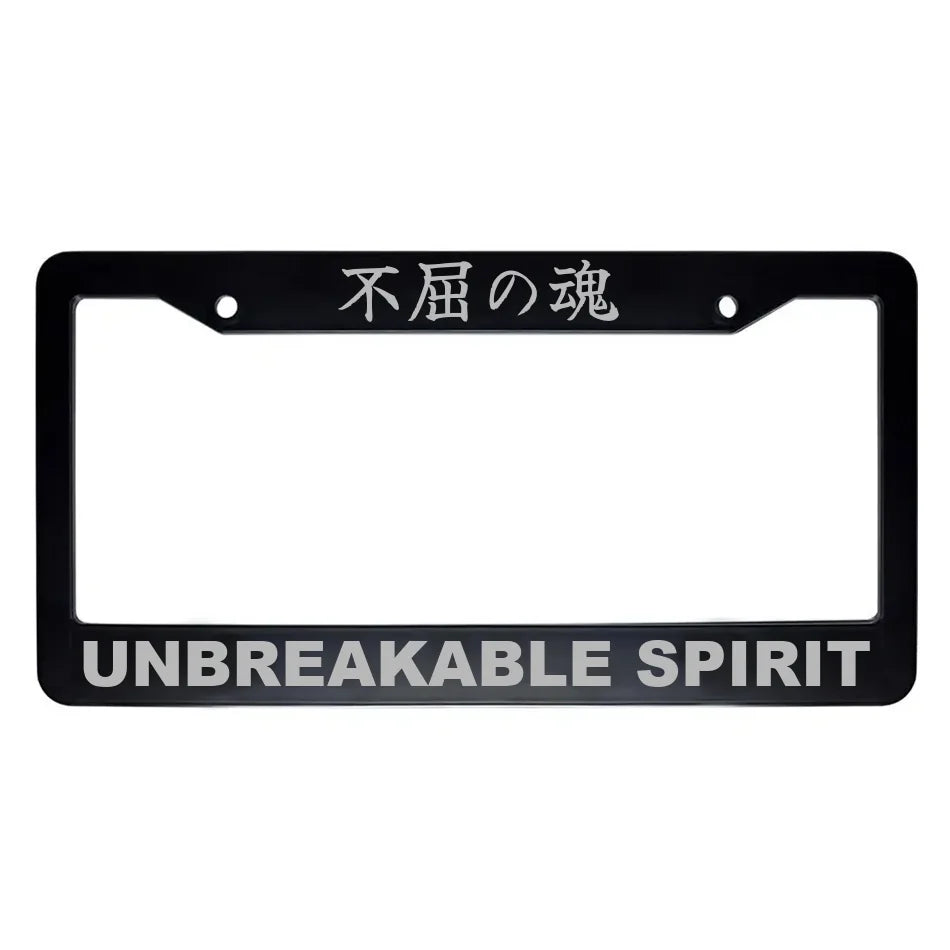 Unbreakable Spirit ABS Black Plastic Kanji Japanese License Plate Frame - Silver Text
