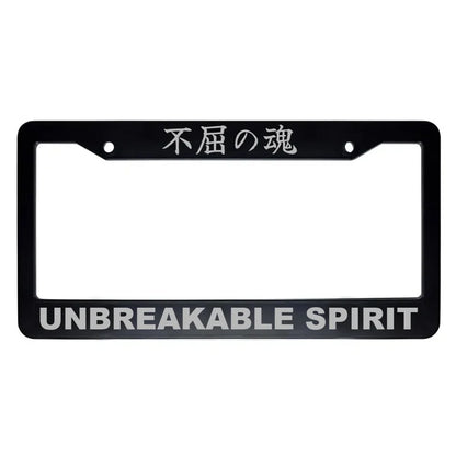 Unbreakable Spirit ABS Black Plastic Kanji Japanese License Plate Frame - Silver Text
