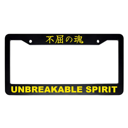 Unbreakable Spirit ABS Black Plastic Kanji Japanese License Plate Frame - Yellow Text