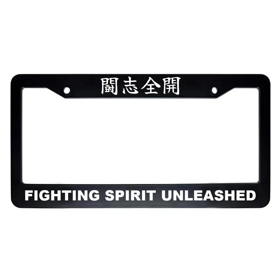 Fighting Spirit Unleashed ABS Black Plastic Kanji Japanese License Plate Frame - White Text