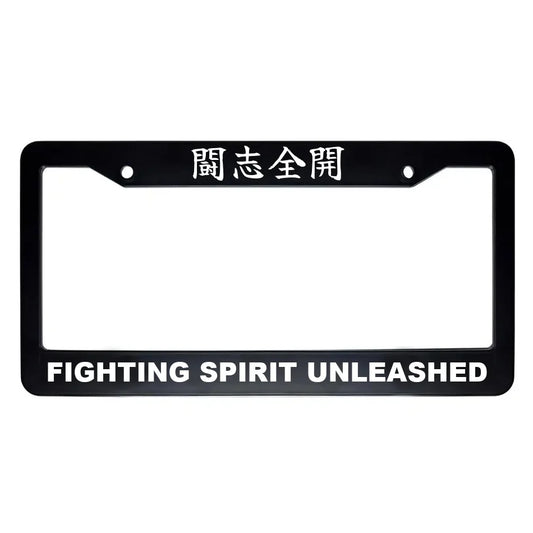 Fighting Spirit Unleashed ABS Black Plastic Kanji Japanese License Plate Frame - White Text