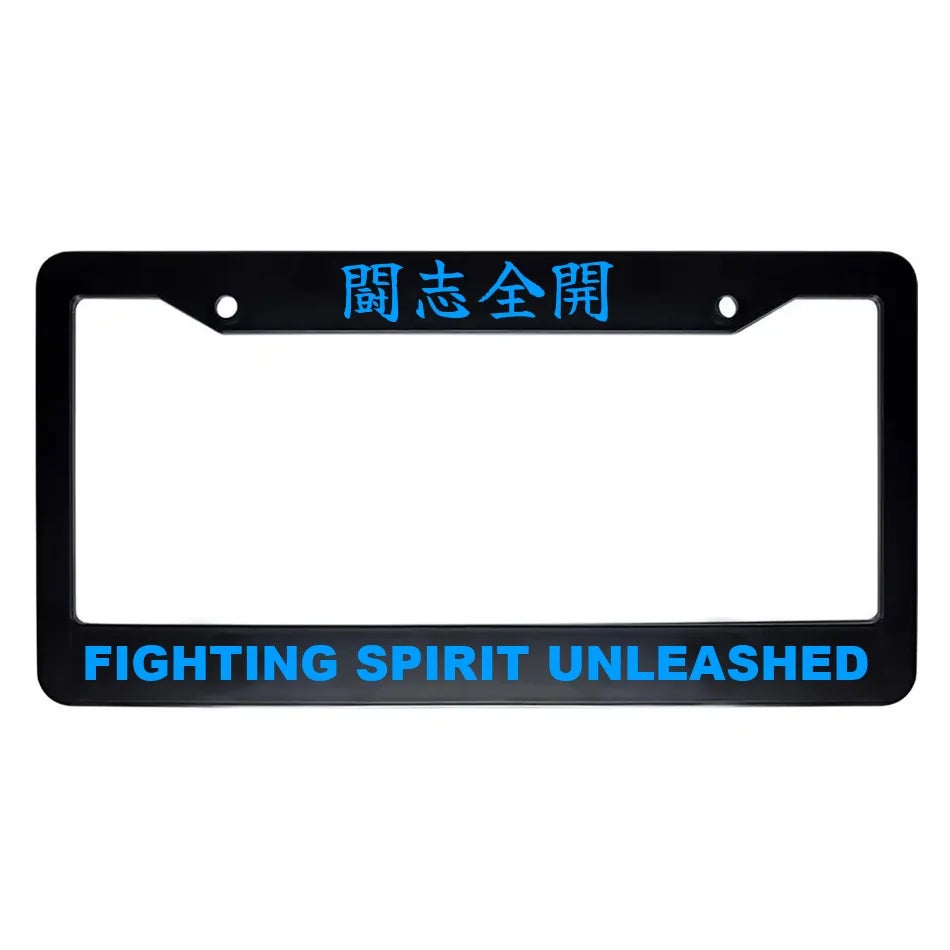 Fighting Spirit Unleashed ABS Black Plastic Kanji Japanese License Plate Frame - Blue Text