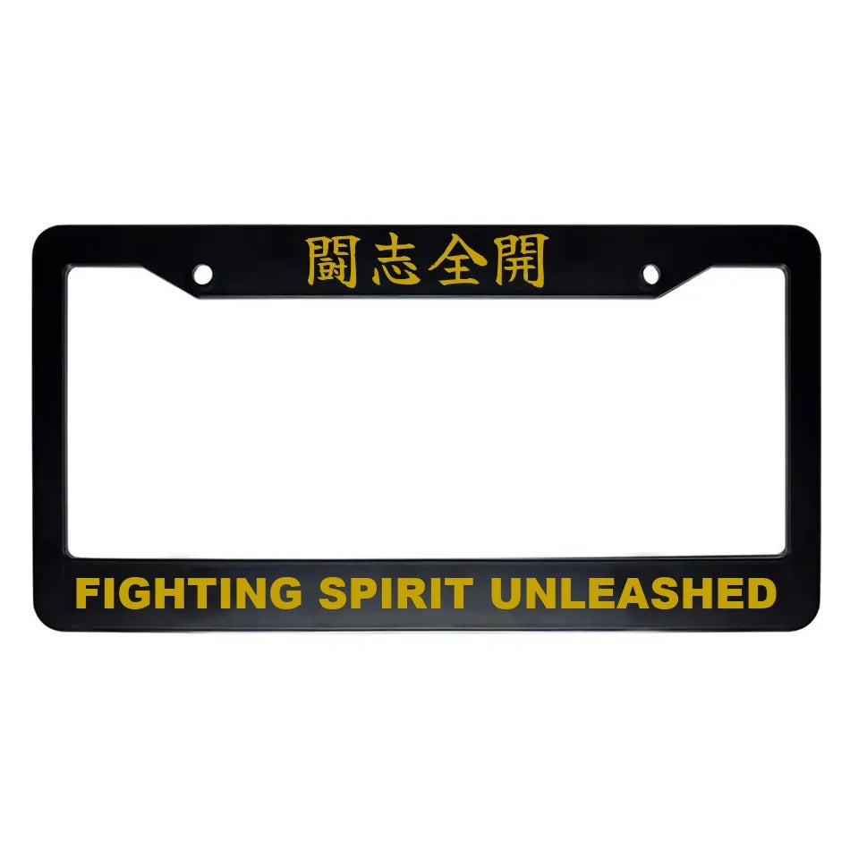 Fighting Spirit Unleashed ABS Black Plastic Kanji Japanese License Plate Frame - Gold Text