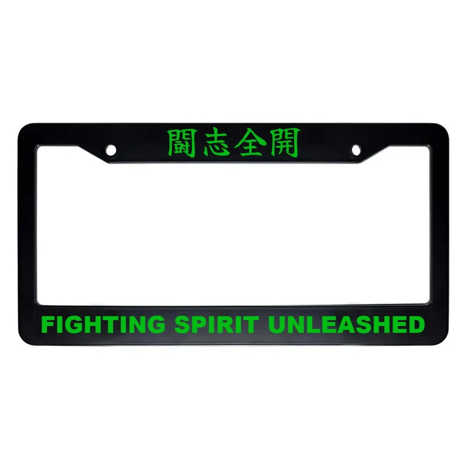 Fighting Spirit Unleashed ABS Black Plastic Kanji Japanese License Plate Frame - Green Text