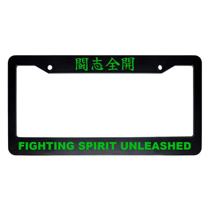 Fighting Spirit Unleashed ABS Black Plastic Kanji Japanese License Plate Frame - Green Text