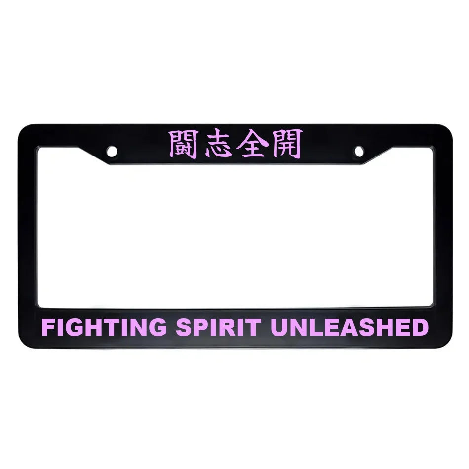 Fighting Spirit Unleashed ABS Black Plastic Kanji Japanese License Plate Frame - Pink Text