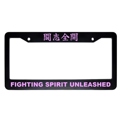 Fighting Spirit Unleashed ABS Black Plastic Kanji Japanese License Plate Frame - Pink Text