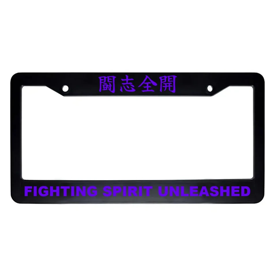 Fighting Spirit Unleashed ABS Black Plastic Kanji Japanese License Plate Frame - Purple Text