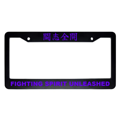 Fighting Spirit Unleashed ABS Black Plastic Kanji Japanese License Plate Frame - Purple Text