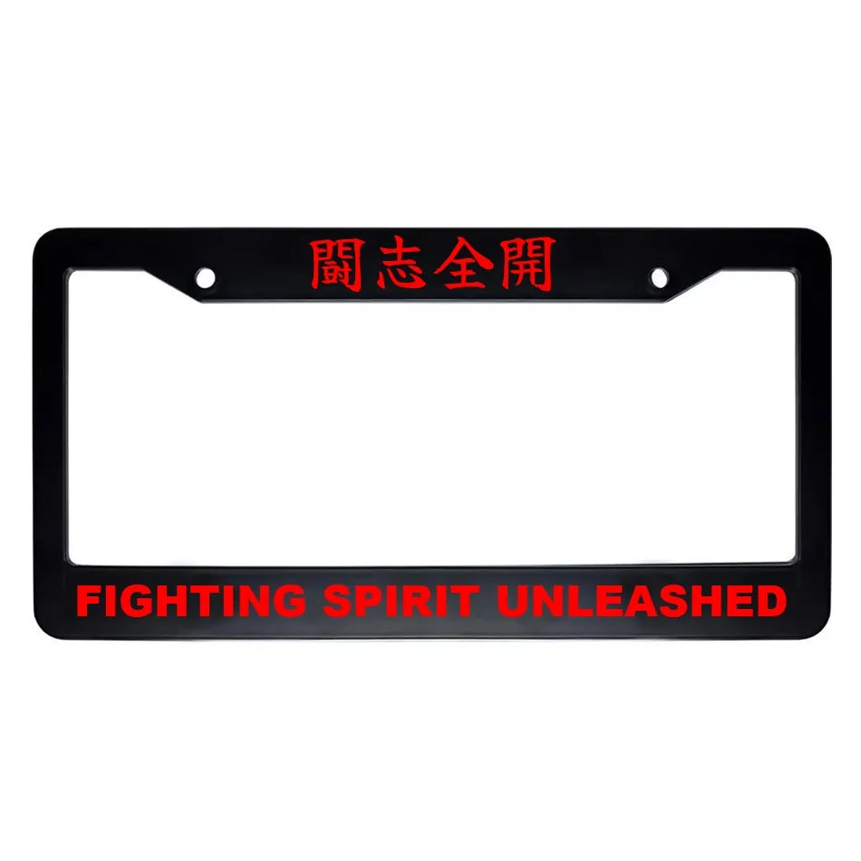 Fighting Spirit Unleashed ABS Black Plastic Kanji Japanese License Plate Frame - Red Text