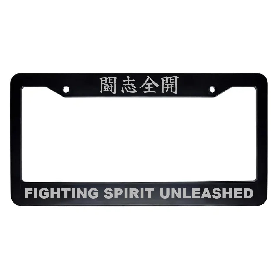Fighting Spirit Unleashed ABS Black Plastic Kanji Japanese License Plate Frame - Silver Text