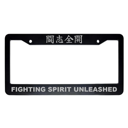 Fighting Spirit Unleashed ABS Black Plastic Kanji Japanese License Plate Frame - Silver Text