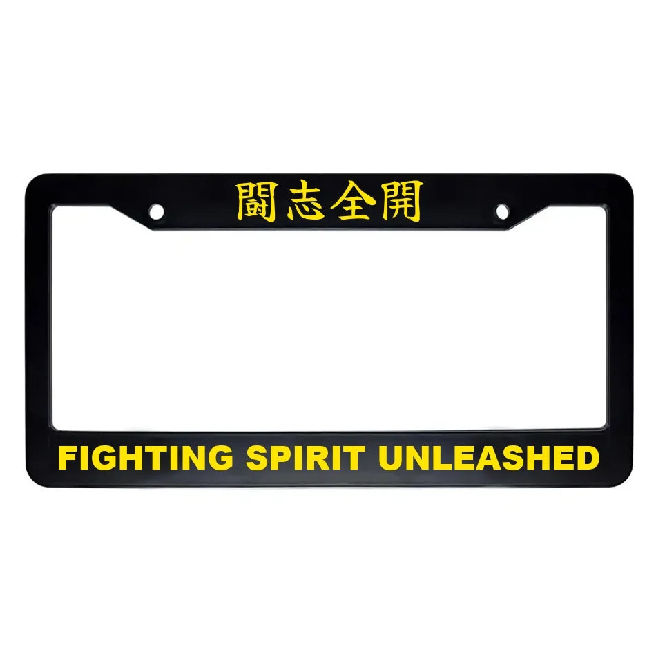 Fighting Spirit Unleashed ABS Black Plastic Kanji Japanese License Plate Frame - Yellow Text