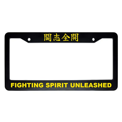 Fighting Spirit Unleashed ABS Black Plastic Kanji Japanese License Plate Frame - Yellow Text