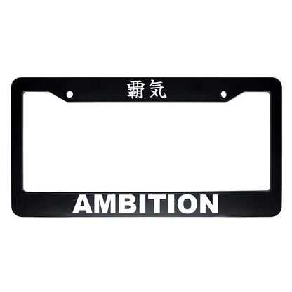 Ambition ABS Black Plastic Kanji Japanese License Plate Frame - White Text