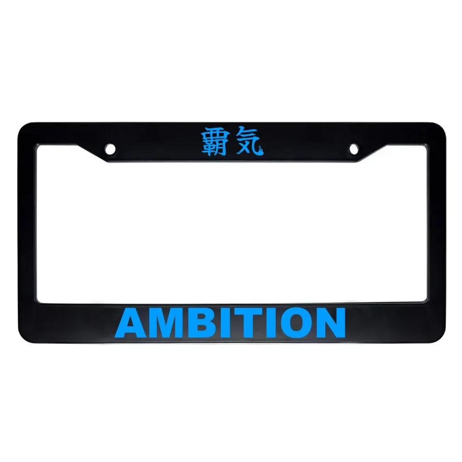 Ambition ABS Black Plastic Kanji Japanese License Plate Frame - Blue Text