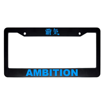 Ambition ABS Black Plastic Kanji Japanese License Plate Frame - Blue Text