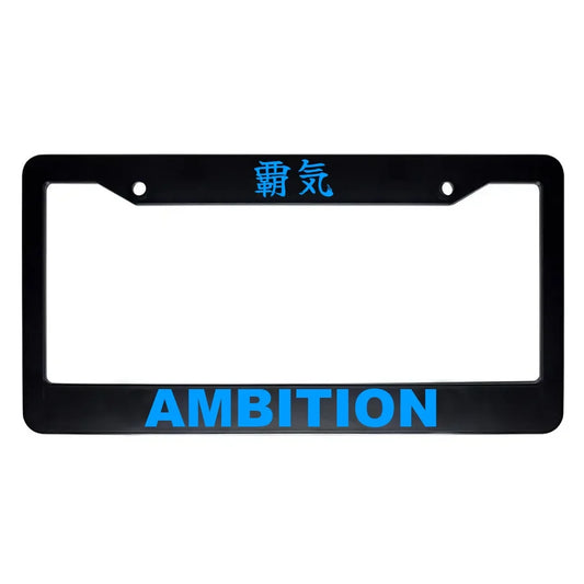 Ambition ABS Black Plastic Kanji Japanese License Plate Frame - Blue Text