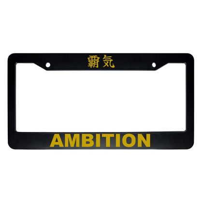 Ambition ABS Black Plastic Kanji Japanese License Plate Frame - Gold Text