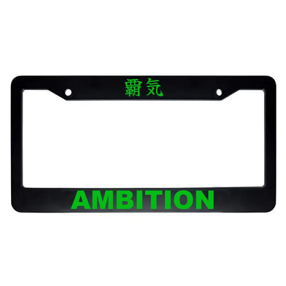 Ambition ABS Black Plastic Kanji Japanese License Plate Frame - Green Text