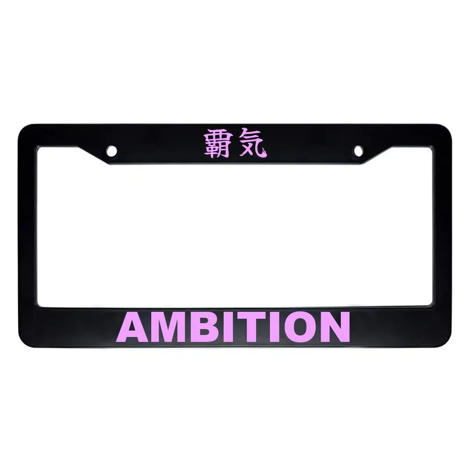 Ambition ABS Black Plastic Kanji Japanese License Plate Frame - Pink Text