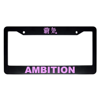 Ambition ABS Black Plastic Kanji Japanese License Plate Frame - Pink Text