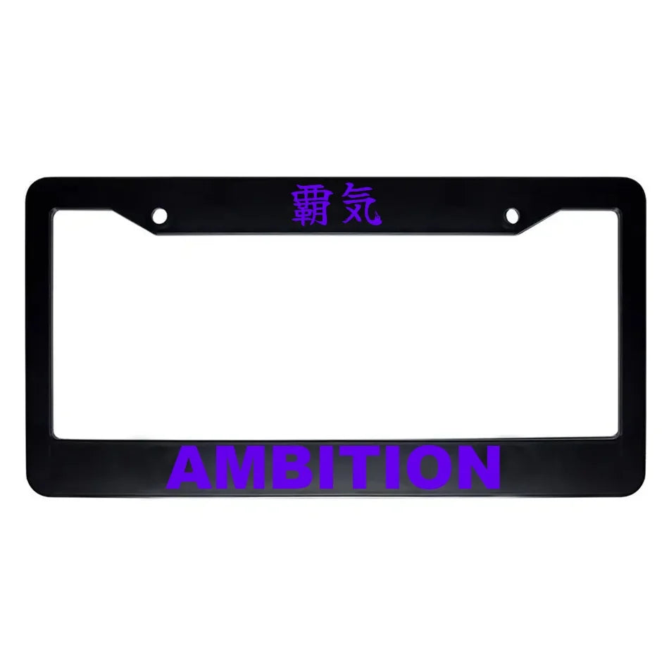 Ambition ABS Black Plastic Kanji Japanese License Plate Frame - Purple Text