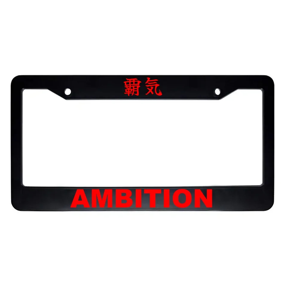 Ambition ABS Black Plastic Kanji Japanese License Plate Frame - Red Text