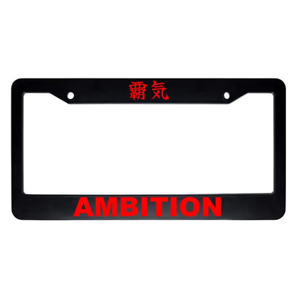 Ambition ABS Black Plastic Kanji Japanese License Plate Frame - Red Text